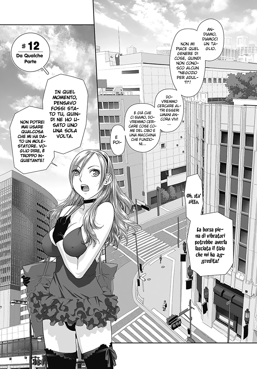 Saikin Kono Sekai wa Watashi Dake no Mono ni Narimashita-Volume 1 Chapter 12