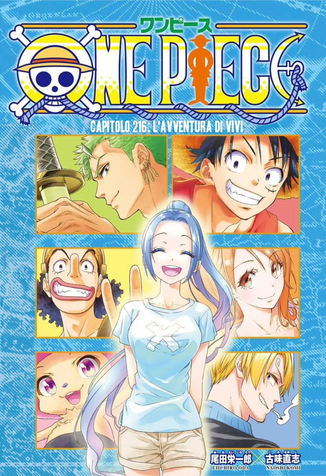 One Piece ITA-Chapter 1025.5