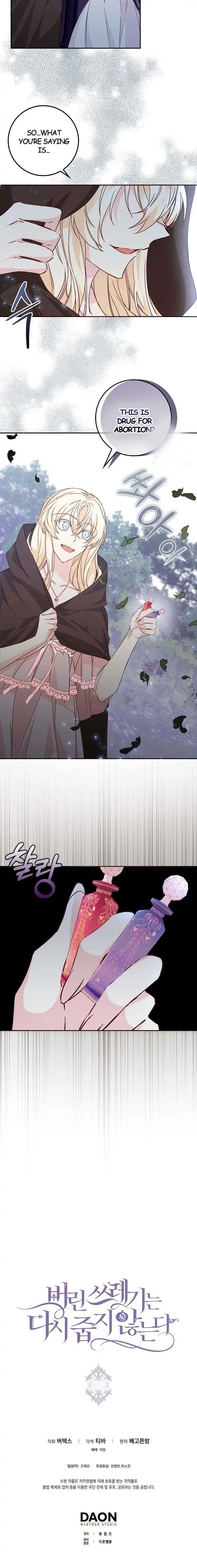 38634808 760 6039 291270