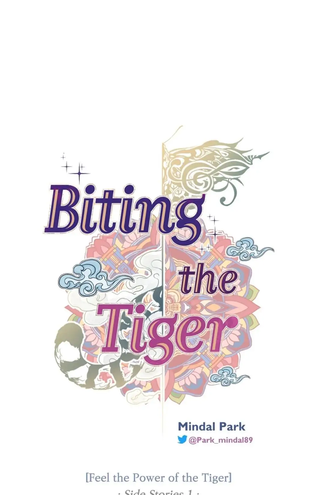 Biting the Tiger - Side Stories-Chapter 2