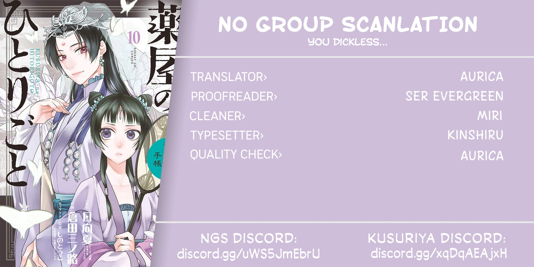 67323333 1800 900 223504