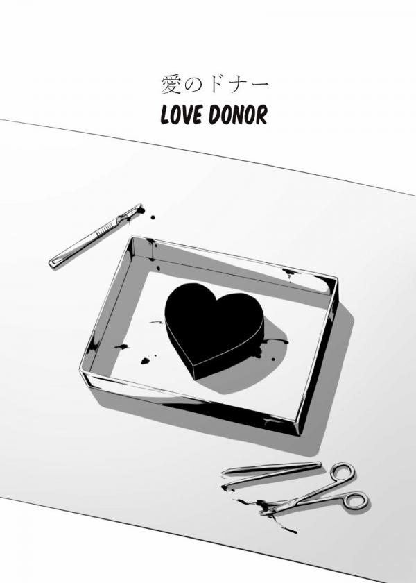 Love Donor